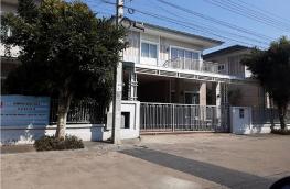 กดที่นี่เพื่อแสดงรายละเอียด