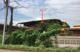 กดที่นี่เพื่อแสดงรายละเอียด