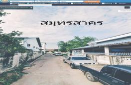 กดที่นี่เพื่อแสดงรายละเอียด
