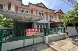 กดที่นี่เพื่อแสดงรายละเอียด