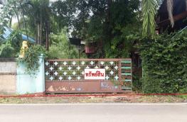 กดที่นี่เพื่อแสดงรายละเอียด