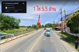 กดที่นี่เพื่อแสดงรายละเอียด