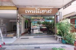 กดที่นี่เพื่อแสดงรายละเอียด