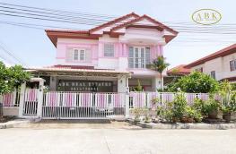 กดที่นี่เพื่อแสดงรายละเอียด