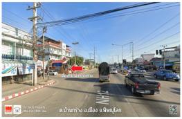 กดที่นี่เพื่อแสดงรายละเอียด