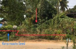 กดที่นี่เพื่อแสดงรายละเอียด