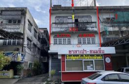 กดที่นี่เพื่อแสดงรายละเอียด