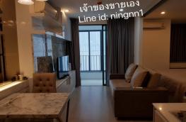 กดที่นี่เพื่อแสดงรายละเอียด