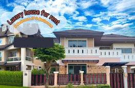 กดที่นี่เพื่อแสดงรายละเอียด