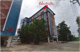 กดที่นี่เพื่อแสดงรายละเอียด