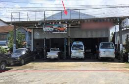 Click here to view detail