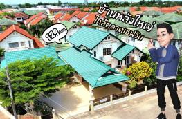 กดที่นี่เพื่อแสดงรายละเอียด