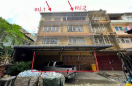 กดที่นี่เพื่อแสดงรายละเอียด