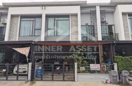 กดที่นี่เพื่อแสดงรายละเอียด