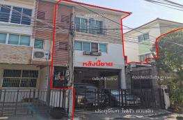 Click here to view detail
