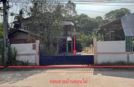 กดที่นี่เพื่อแสดงรายละเอียด