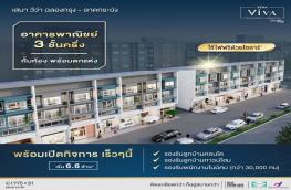 Click here to view detail