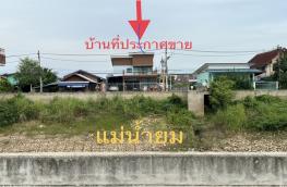 กดที่นี่เพื่อแสดงรายละเอียด