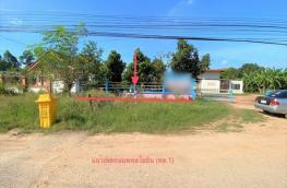 กดที่นี่เพื่อแสดงรายละเอียด