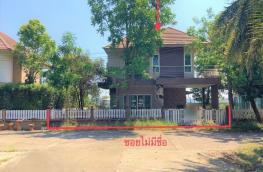 กดที่นี่เพื่อแสดงรายละเอียด