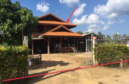 กดที่นี่เพื่อแสดงรายละเอียด