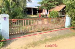 กดที่นี่เพื่อแสดงรายละเอียด