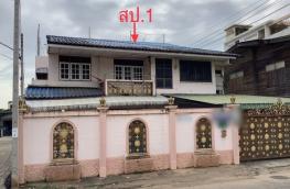 กดที่นี่เพื่อแสดงรายละเอียด