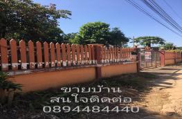 กดที่นี่เพื่อแสดงรายละเอียด
