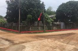 กดที่นี่เพื่อแสดงรายละเอียด
