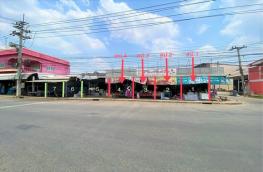 กดที่นี่เพื่อแสดงรายละเอียด