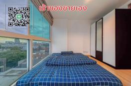 กดที่นี่เพื่อแสดงรายละเอียด