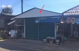 Click here to view detail