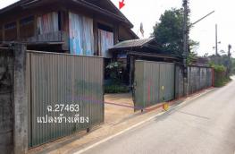 กดที่นี่เพื่อแสดงรายละเอียด