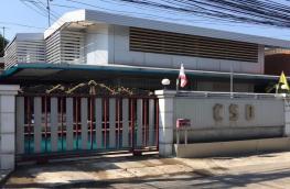 กดที่นี่เพื่อแสดงรายละเอียด