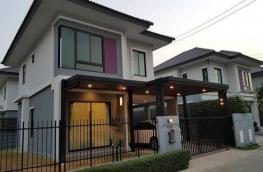 กดที่นี่เพื่อแสดงรายละเอียด