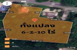 กดที่นี่เพื่อแสดงรายละเอียด