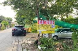 กดที่นี่เพื่อแสดงรายละเอียด