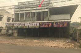 กดที่นี่เพื่อแสดงรายละเอียด