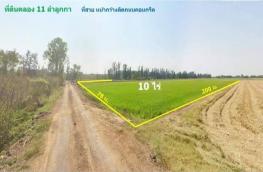 กดที่นี่เพื่อแสดงรายละเอียด