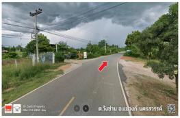 กดที่นี่เพื่อแสดงรายละเอียด