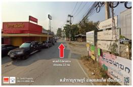 กดที่นี่เพื่อแสดงรายละเอียด