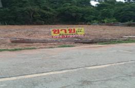 กดที่นี่เพื่อแสดงรายละเอียด