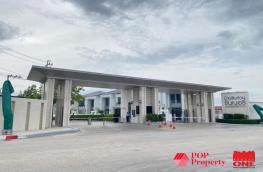 กดที่นี่เพื่อแสดงรายละเอียด