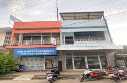 กดที่นี่เพื่อแสดงรายละเอียด