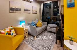 Click here to view detail