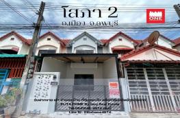 กดที่นี่เพื่อแสดงรายละเอียด
