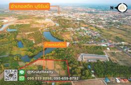 กดที่นี่เพื่อแสดงรายละเอียด