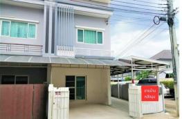 กดที่นี่เพื่อแสดงรายละเอียด
