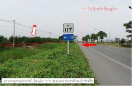 กดที่นี่เพื่อแสดงรายละเอียด