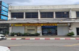 กดที่นี่เพื่อแสดงรายละเอียด